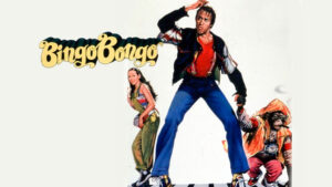 Bingo Bongo