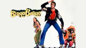 Bingo Bongo
