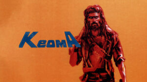Keoma