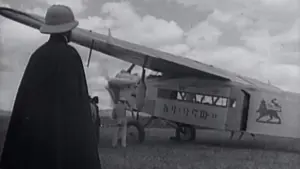 Etiopia 1936