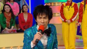Japanizi: Going, Going, Gong!