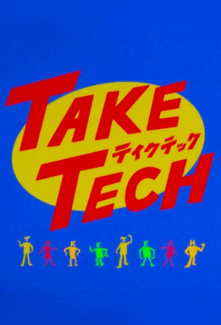Take Tech