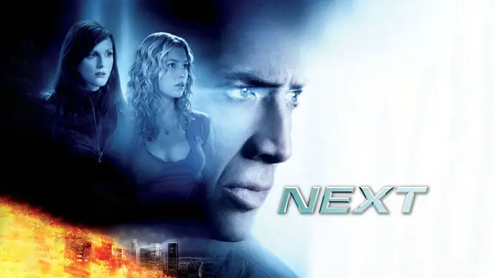 Next!