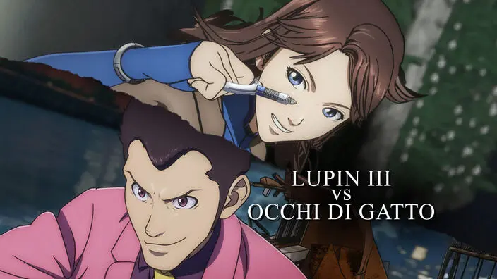 Lupin III vs Occhi di Gatto