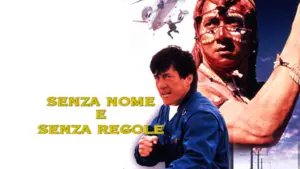 Senza nome e senza regole