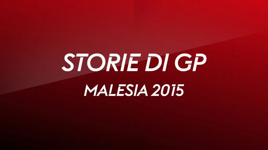 Malesia 2015 – F1