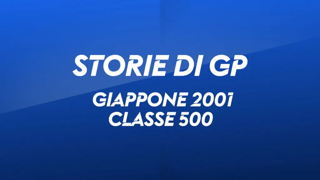 Giappone, Suzuka 2001. Classe 500 – MOTOGP