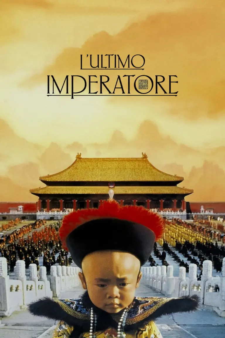 L’ultimo imperatore