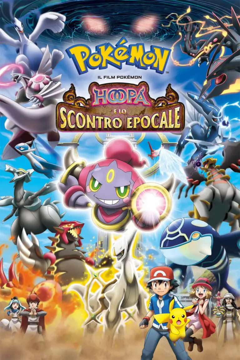 il film Pokemon Hoopa e lo scontro epocale