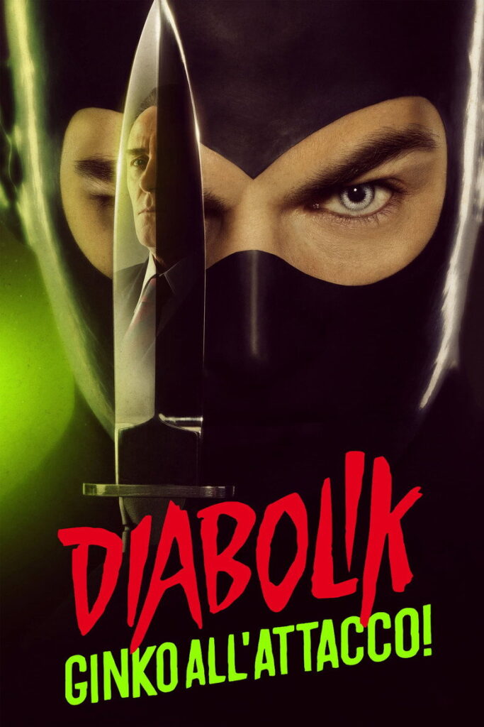 Diabolik – Ginko all’attacco!