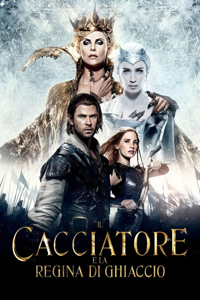 Il cacciatore e la regina di ghiaccio