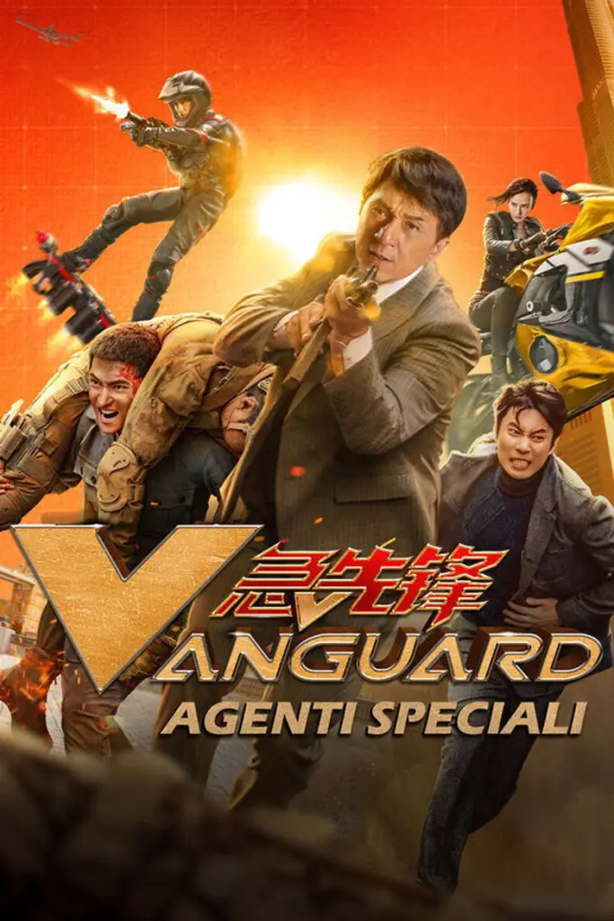 Vanguard – Agenti speciali