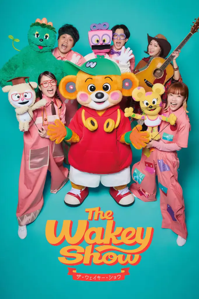 The Wakey Show