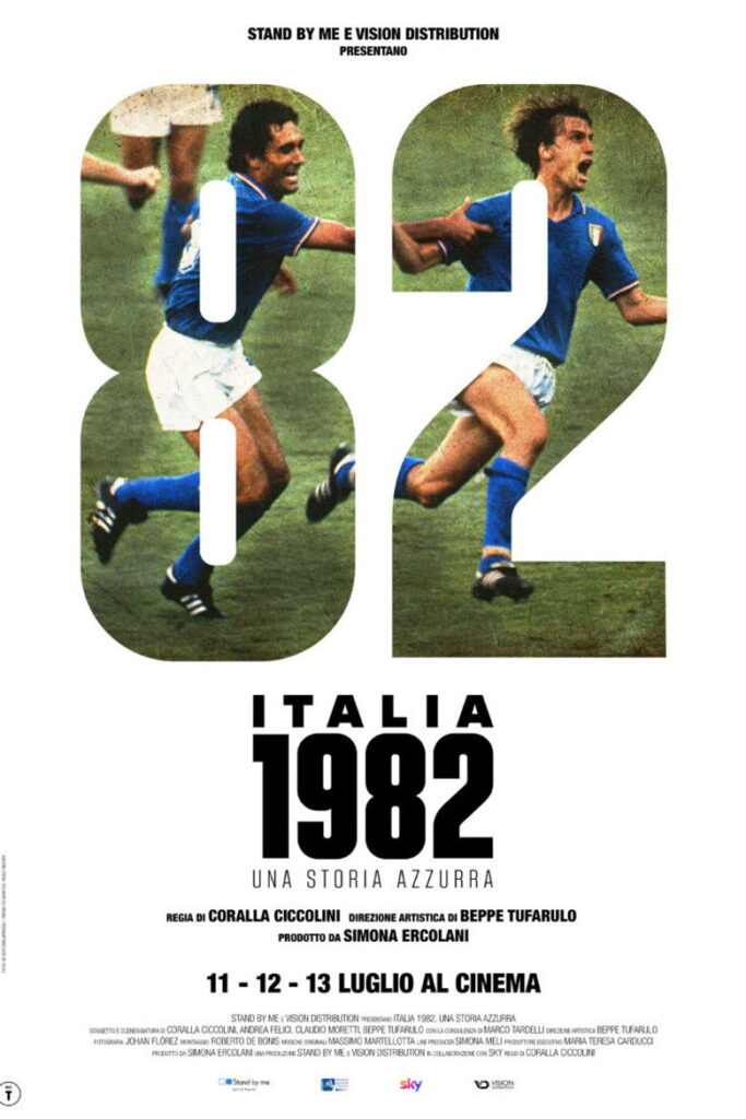 Italia 1982 – Una storia azzurra