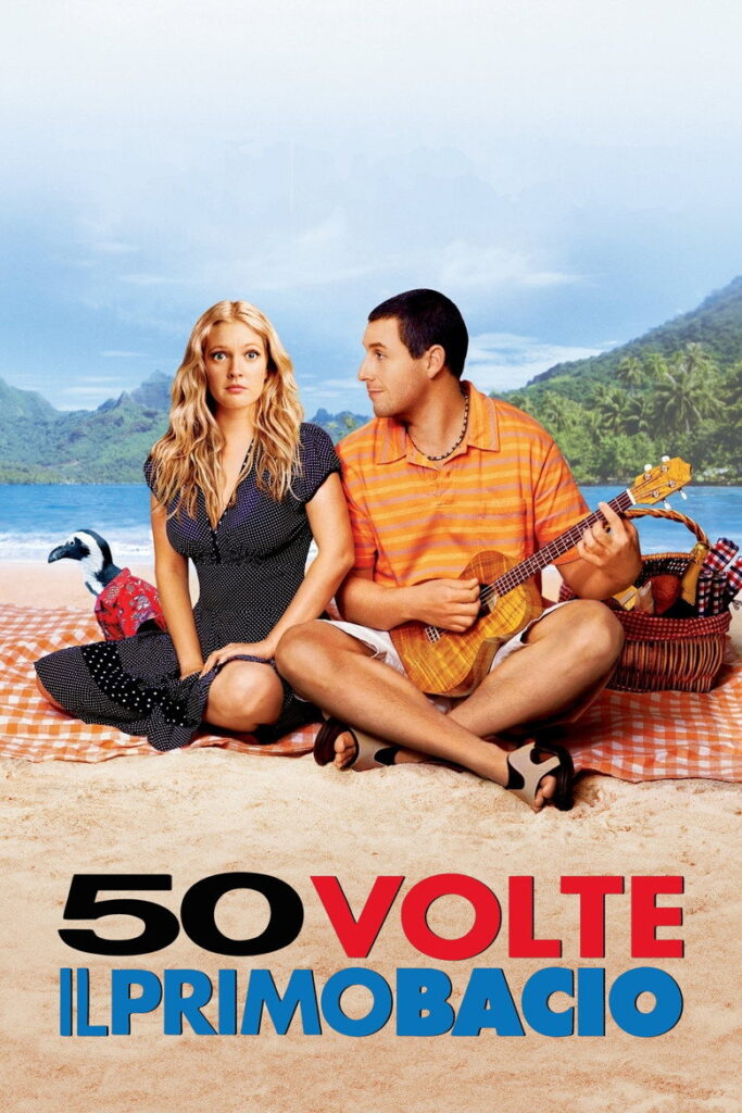 50 volte il primo bacio