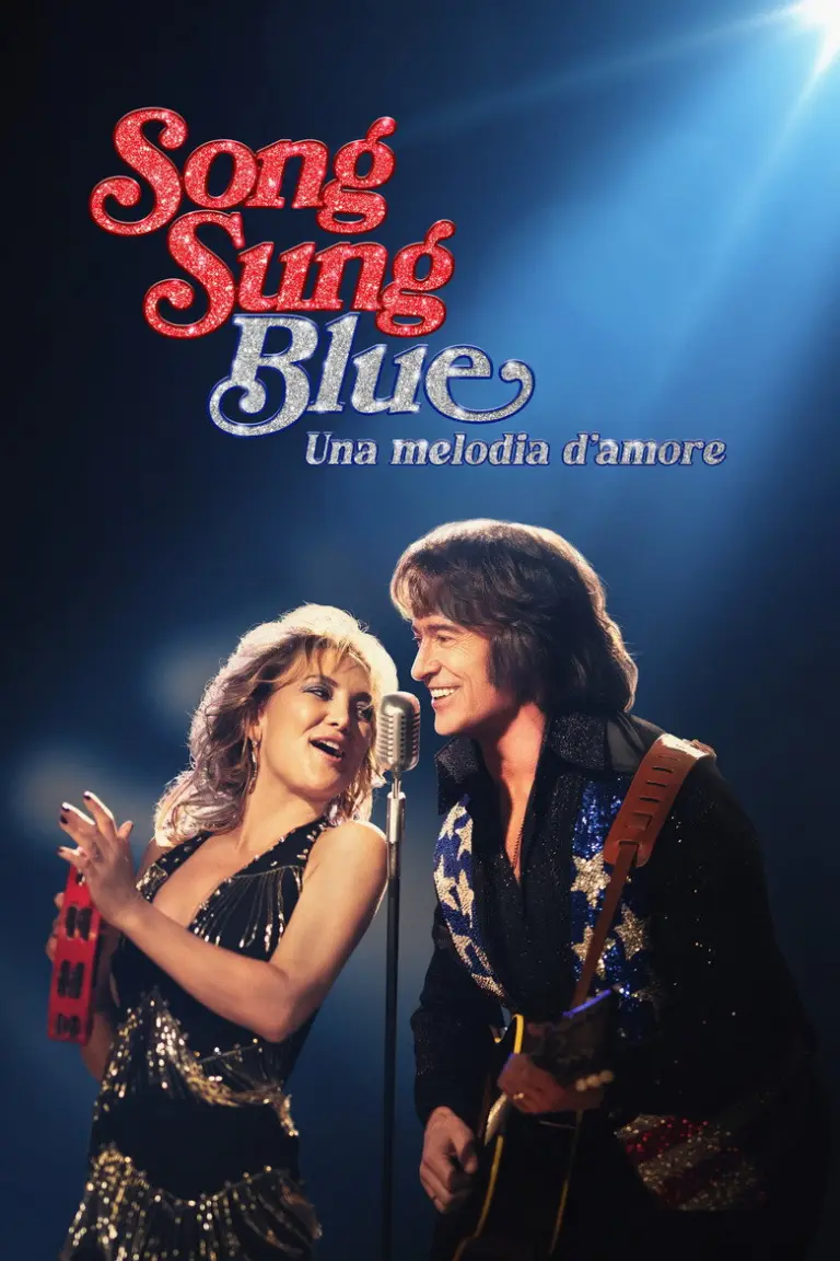 Song Sung Blue – Una melodia d’amore