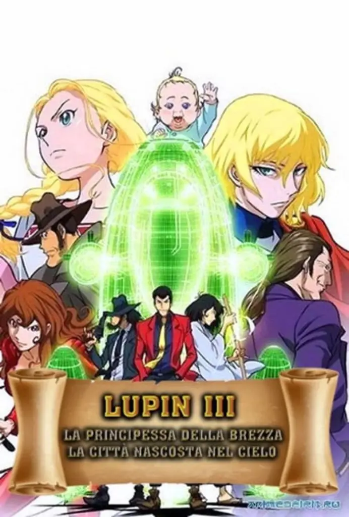 Lupin III: La principessa della brezza, la citta’ nascosta nel cielo