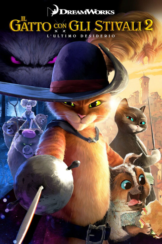 Il gatto con gli stivali 2 – L’ultimo desiderio