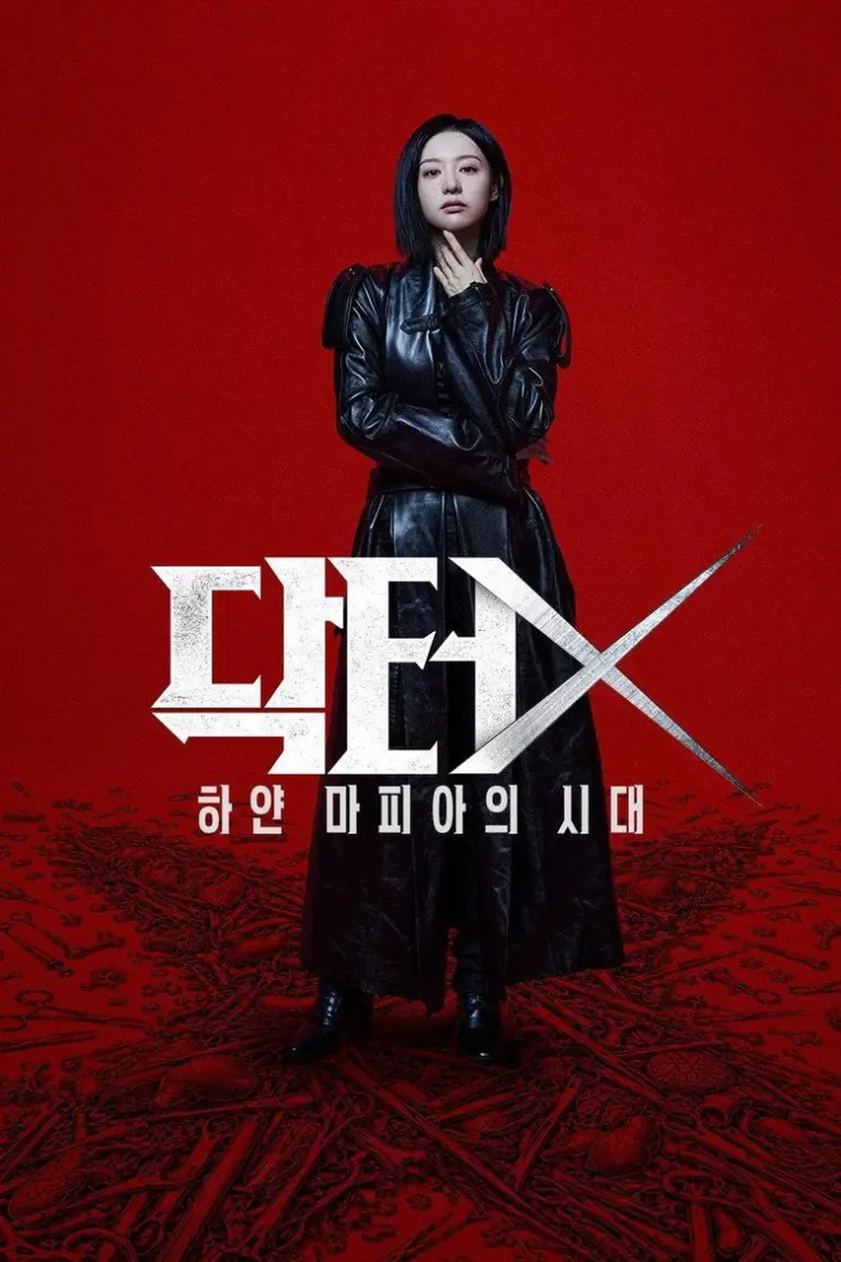 Doctor X: Mafia in White